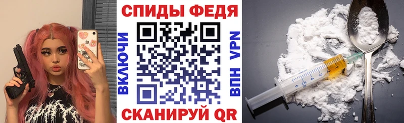 АМФ Premium  Купить закладки  Буйнакск 