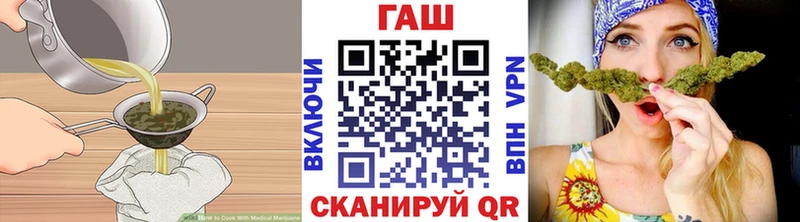 Canna-Cookies конопля  Купить  Буйнакск 