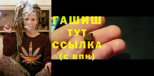 apvp Лабытнанги