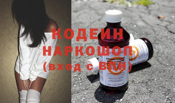MESCALINE Карталы
