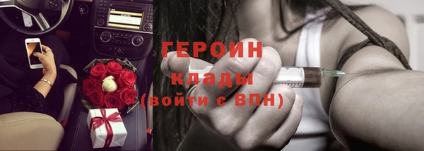 apvp Лабытнанги