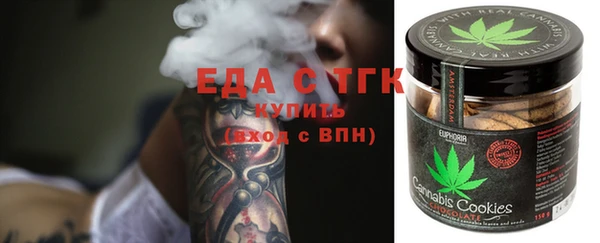 MESCALINE Карталы