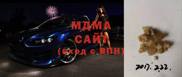 jwh Каменка