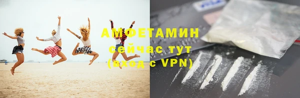 круглые Лагань
