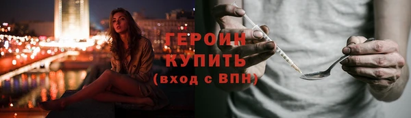 jwh Каменка