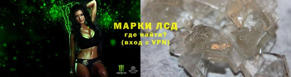 круглые Лагань