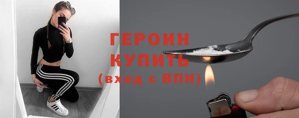 круглые Лагань