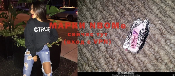 прущая мука Киреевск