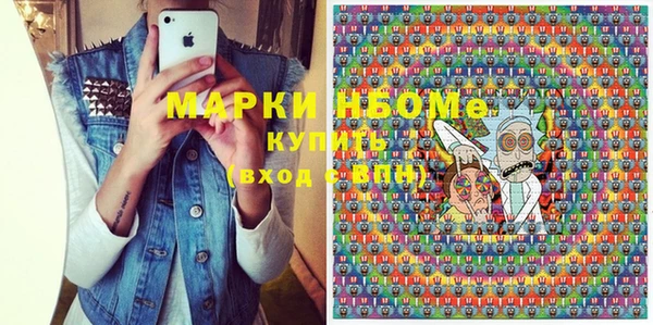 MESCALINE Карталы