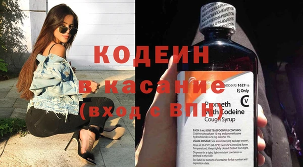 MESCALINE Карталы