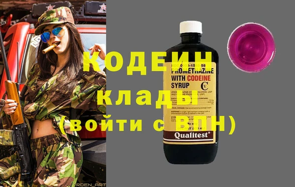 MESCALINE Карталы