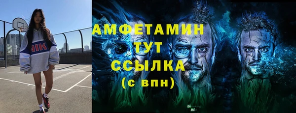 apvp Лабытнанги