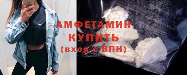 марки nbome Ладушкин