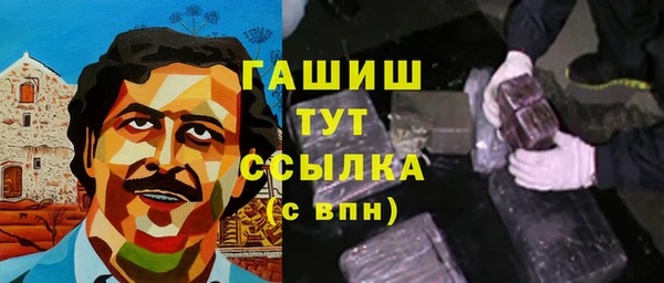 apvp Лабытнанги