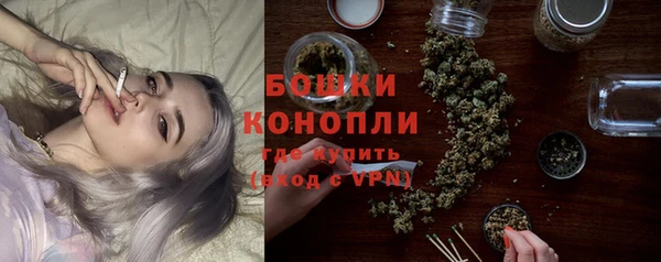 марки nbome Ладушкин