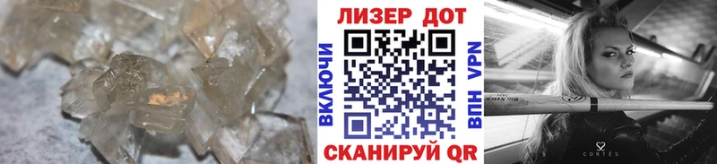 LSD-25 экстази кислота  Купить  Буйнакск 