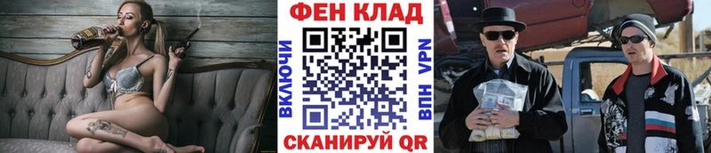МЕТАМФЕТАМИН кристалл  Купить где  Буйнакск 